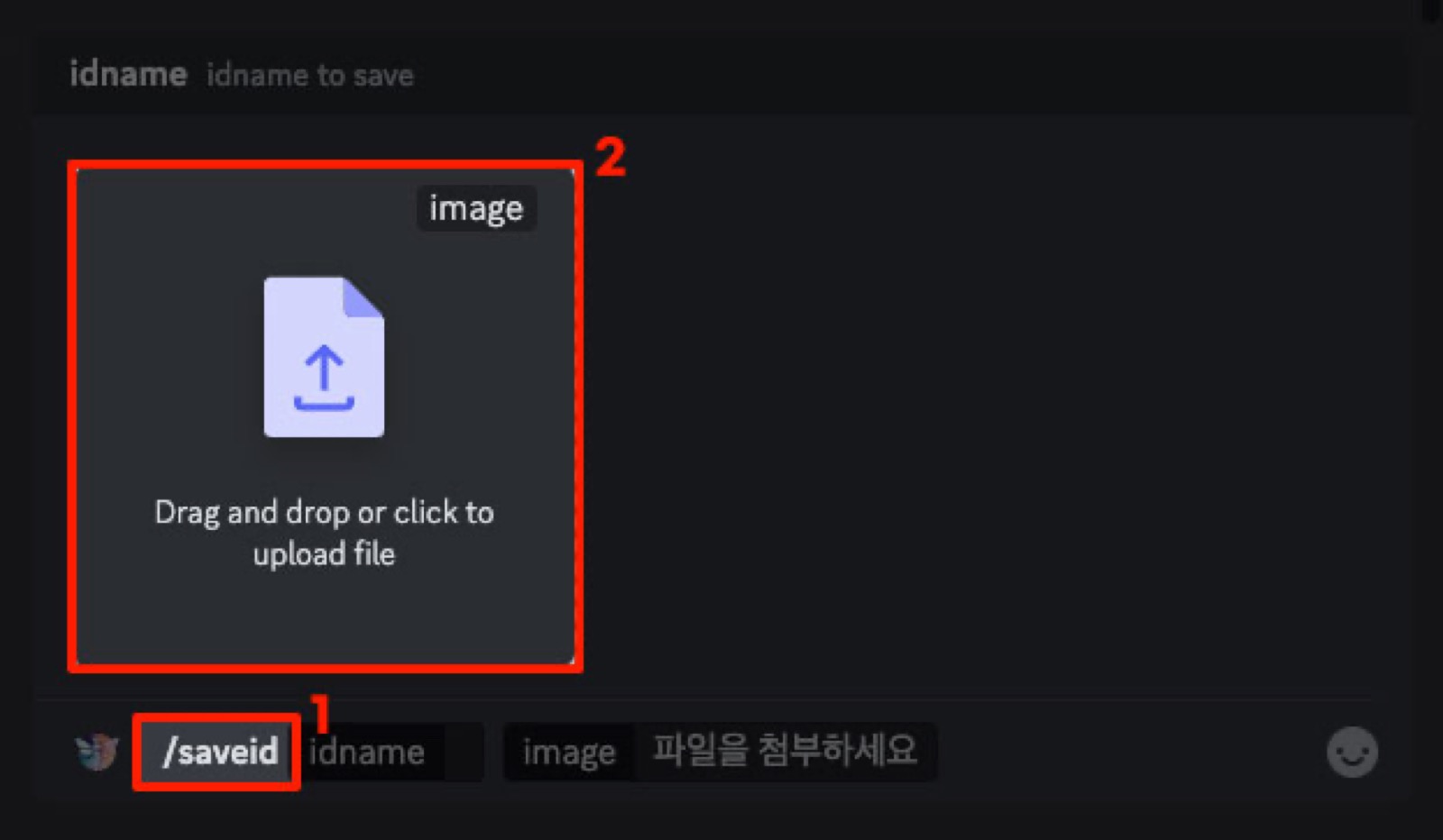 한 사람 얼굴로 이미지 만들기